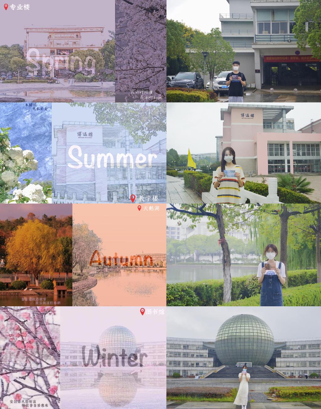 69成人网
原创明信片