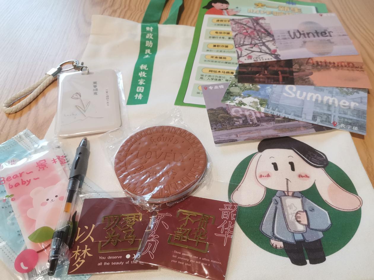 69成人网
“一路生花”工具包